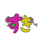 うさぎスタンプ愉快（個別スタンプ：4）