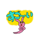 うさぎスタンプ愉快（個別スタンプ：8）