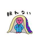 うさぎスタンプ愉快（個別スタンプ：13）