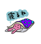 うさぎスタンプ愉快（個別スタンプ：14）