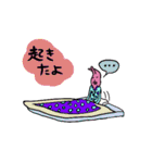 うさぎスタンプ愉快（個別スタンプ：15）