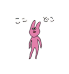 うさぎスタンプ愉快（個別スタンプ：18）