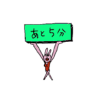 うさぎスタンプ愉快（個別スタンプ：20）