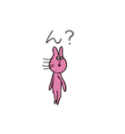 うさぎスタンプ愉快（個別スタンプ：23）