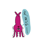 うさぎスタンプ愉快（個別スタンプ：25）