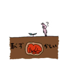 うさぎスタンプ愉快（個別スタンプ：36）