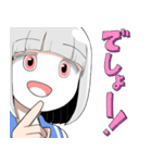 たまきのこ-完全版-（個別スタンプ：17）