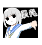 たまきのこ-完全版-（個別スタンプ：20）