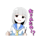 たまきのこ-完全版-（個別スタンプ：21）