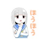 たまきのこ-完全版-（個別スタンプ：27）