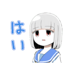 たまきのこ-完全版-（個別スタンプ：31）
