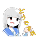 たまきのこ-完全版-（個別スタンプ：33）