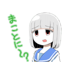 たまきのこ-完全版-（個別スタンプ：34）