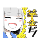 たまきのこ-完全版-（個別スタンプ：37）
