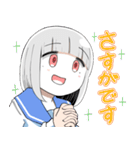 たまきのこ-完全版-（個別スタンプ：40）