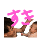 朝陽ちゃんでちゅよ（個別スタンプ：8）