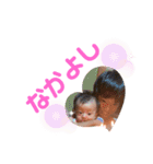 朝陽ちゃんでちゅよ（個別スタンプ：10）