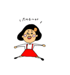 しいたけ少女（個別スタンプ：4）