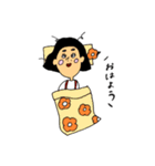 しいたけ少女（個別スタンプ：5）