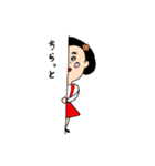 しいたけ少女（個別スタンプ：7）
