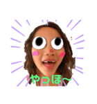 3姉妹の主張①（個別スタンプ：1）