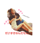 3姉妹の主張①（個別スタンプ：4）