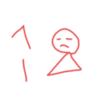 人生疲れた人（個別スタンプ：4）