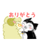 関西羊と黒豆のあり合わせ（個別スタンプ：1）