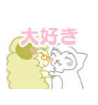 関西羊と黒豆のあり合わせ（個別スタンプ：2）