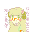 関西羊と黒豆のあり合わせ（個別スタンプ：4）