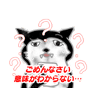関西羊と黒豆のあり合わせ（個別スタンプ：7）