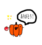 いのぴー商店第1弾スタンプ（個別スタンプ：1）
