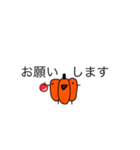 いのぴー商店第1弾スタンプ（個別スタンプ：3）