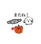 いのぴー商店第1弾スタンプ（個別スタンプ：6）