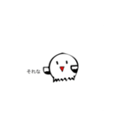 いのぴー商店第1弾スタンプ（個別スタンプ：8）