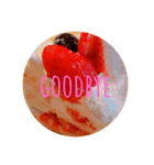 yummy happy（個別スタンプ：6）
