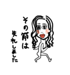 ひらの気まぐれクッキング（個別スタンプ：3）