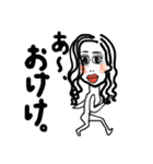 ひらの気まぐれクッキング（個別スタンプ：5）