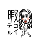 ひらの気まぐれクッキング（個別スタンプ：7）