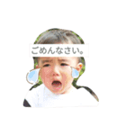 Shoma's？（個別スタンプ：6）