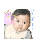 Shoma's？（個別スタンプ：8）
