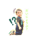 Shoma's？（個別スタンプ：9）