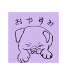 黒パグちゅらスタンプ（個別スタンプ：2）