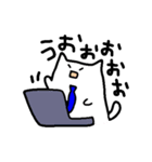 社畜うさぎと帰りたいねこ（個別スタンプ：1）