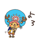 ONE PIECE×ねこぜパンダ（個別スタンプ：5）