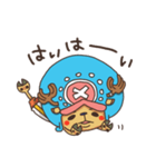 ONE PIECE×ねこぜパンダ（個別スタンプ：11）