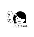 歯医者のまるさん（個別スタンプ：1）