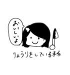歯医者のまるさん（個別スタンプ：2）
