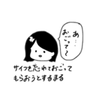 歯医者のまるさん（個別スタンプ：4）