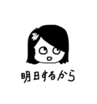 歯医者のまるさん（個別スタンプ：9）